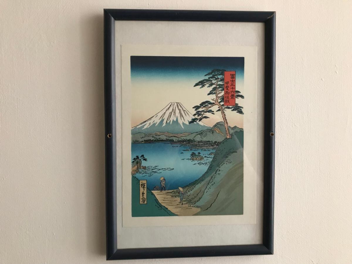 Chambre Japonaise Montpellier Exteriér fotografie
